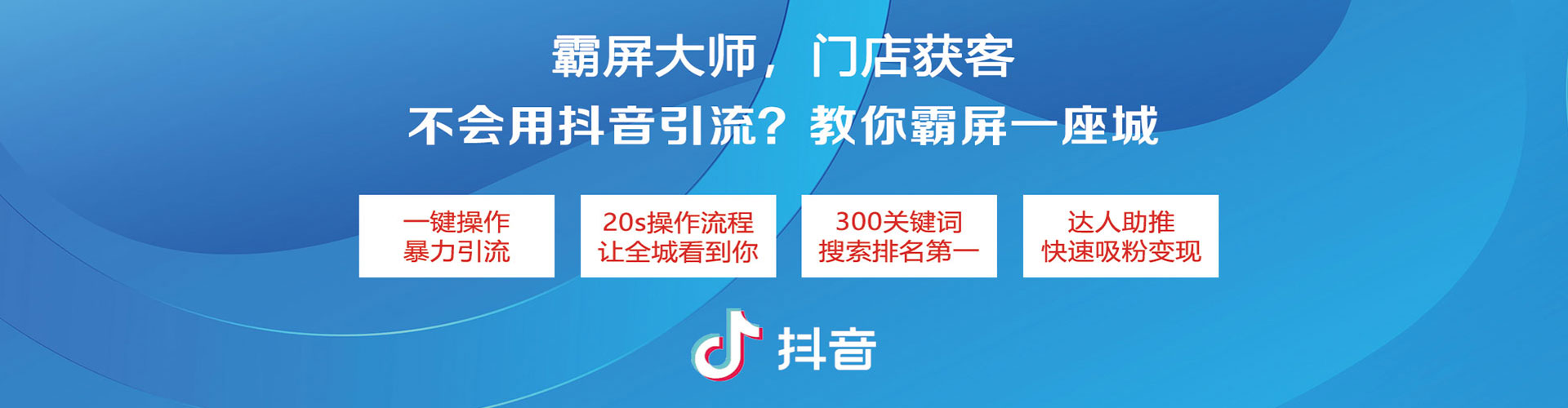 岳西百度充值返点