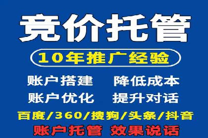 信息流广告投放策略：如何实现广告效果最大化